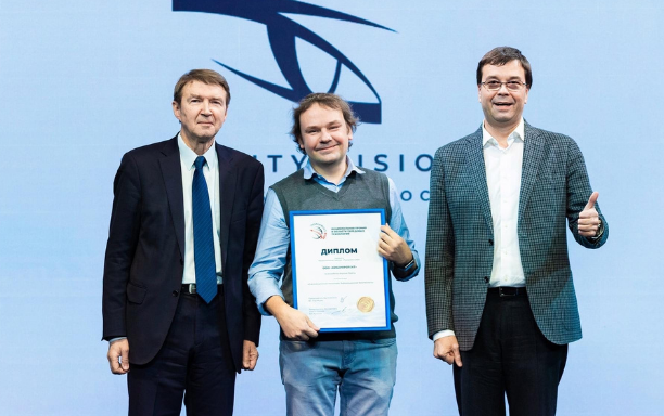 Награждение