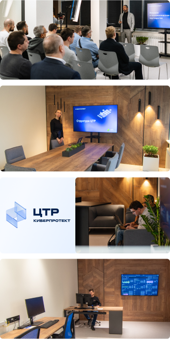 В нашем центре