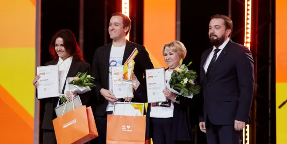 изображение История компании