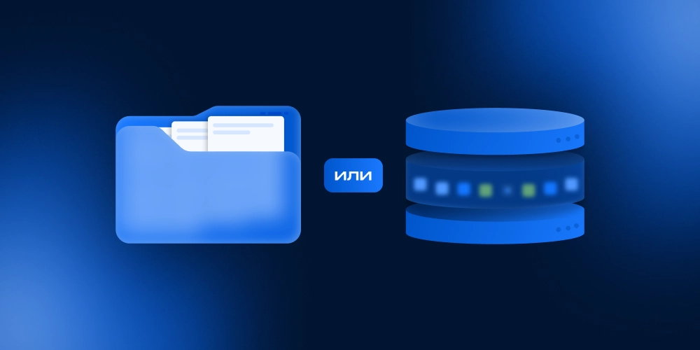 картинка блога