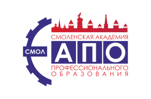 СмолАПО