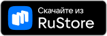 RuStore