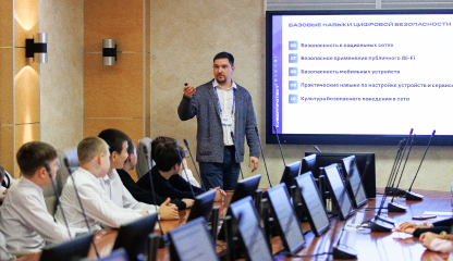 Рассказали школьникам про технологии дипфейк на «Инфотех Junior»