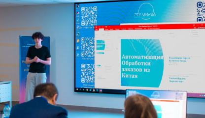 Прикладной конкурс для школьников «Золотая дюжина»