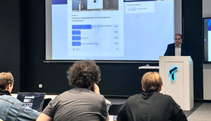 День технологий Киберпротекта в ТюмГУ