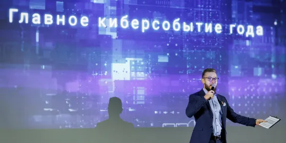 изображение История компании