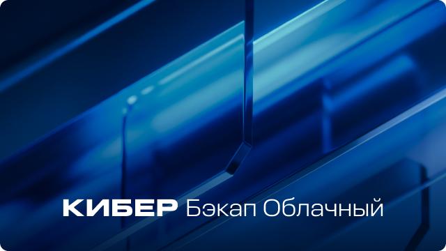 Видеообзор последних изменений в сервисе