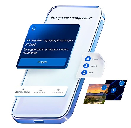 картинка баннера